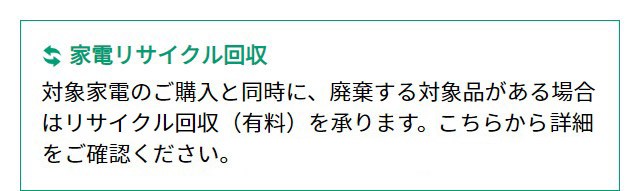 低価 フレームレス 4Kテレビ 55型 55インチ 送料無料 4K液晶テレビ 4K対応液晶テレビ 高画質 HDR対応 ADSパネル 直下型LEDバックライト 外付けの通販はau PAY マーケット - モダンデコ|商品ロットナンバ HOT国産
