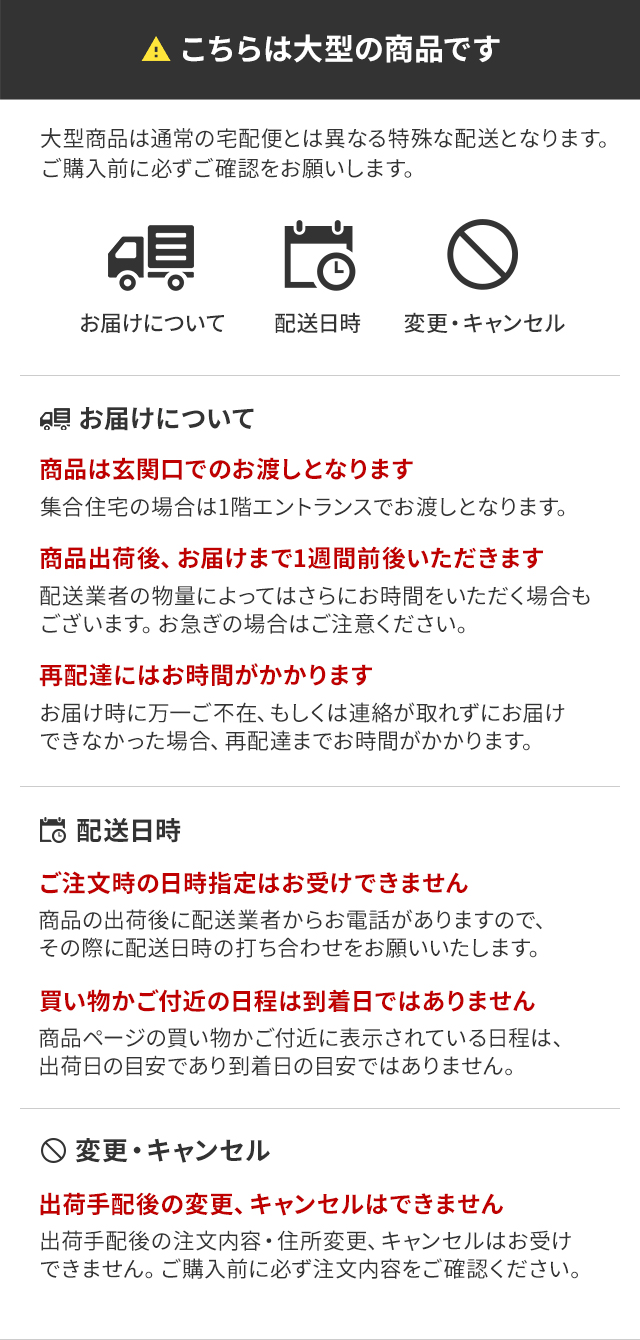 新作新作登場 最大1000円OFF★クーポン配布中 ソファ ソファー 座イス リの通販はau PAY マーケット - モダンデコ|商品ロットナ ローソファー フロアソファ ファブリック ローソファ 布地 クッション チェア 大人気大得価