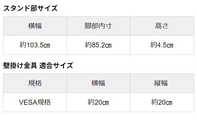 低価 フレームレス 4Kテレビ 55型 55インチ 送料無料 4K液晶テレビ 4K対応液晶テレビ 高画質 HDR対応 ADSパネル 直下型LEDバックライト 外付けの通販はau PAY マーケット - モダンデコ|商品ロットナンバ HOT国産