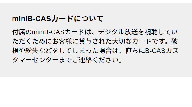 低価 フレームレス 4Kテレビ 55型 55インチ 送料無料 4K液晶テレビ 4K対応液晶テレビ 高画質 HDR対応 ADSパネル 直下型LEDバックライト 外付けの通販はau PAY マーケット - モダンデコ|商品ロットナンバ HOT国産