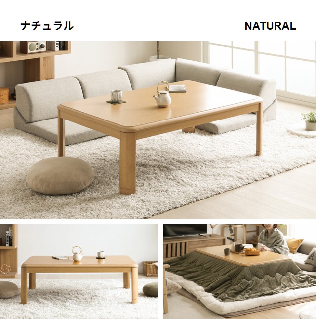 えっ!?1/1〜1/3は最高にお得な3日間】 <br>