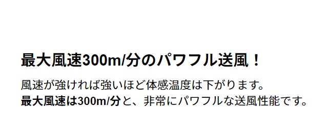 大特価新品 最大1000円OFF★クーポン配布中 リビングファン DCファン 360°首振りの通販はau PAY マーケット - モダンデコ|商品ロットナン 扇風機 3D首振り DCモーター 8枚羽根 リモコン付き リビング扇風機 低価特価