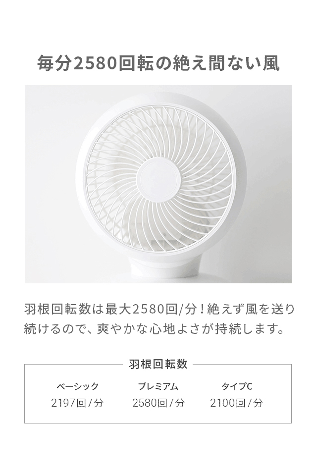 wowma用画像
