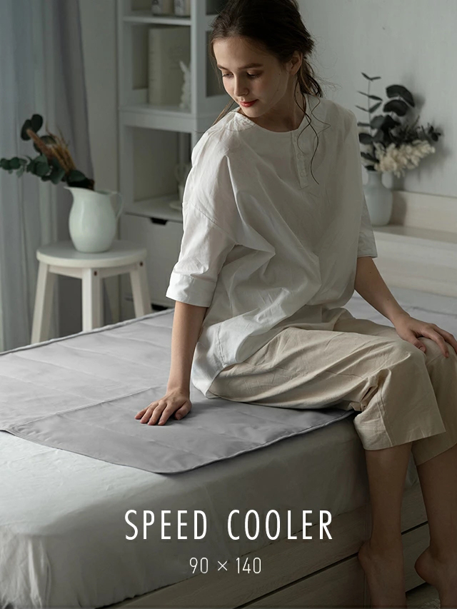 ブランドおしゃれ ひんやりマット プレミアム 冷感敷きパッド ダブル 90 140cm 送料無料 敷きパッド 敷パッド 敷きパット 敷パット 冷却マット 初回特典付 Farmerscentre Com Ng