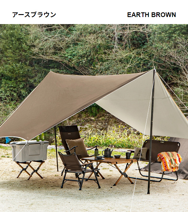 ヘキサタープ キャンプ用品 コンパクト テントシート ブラウン
