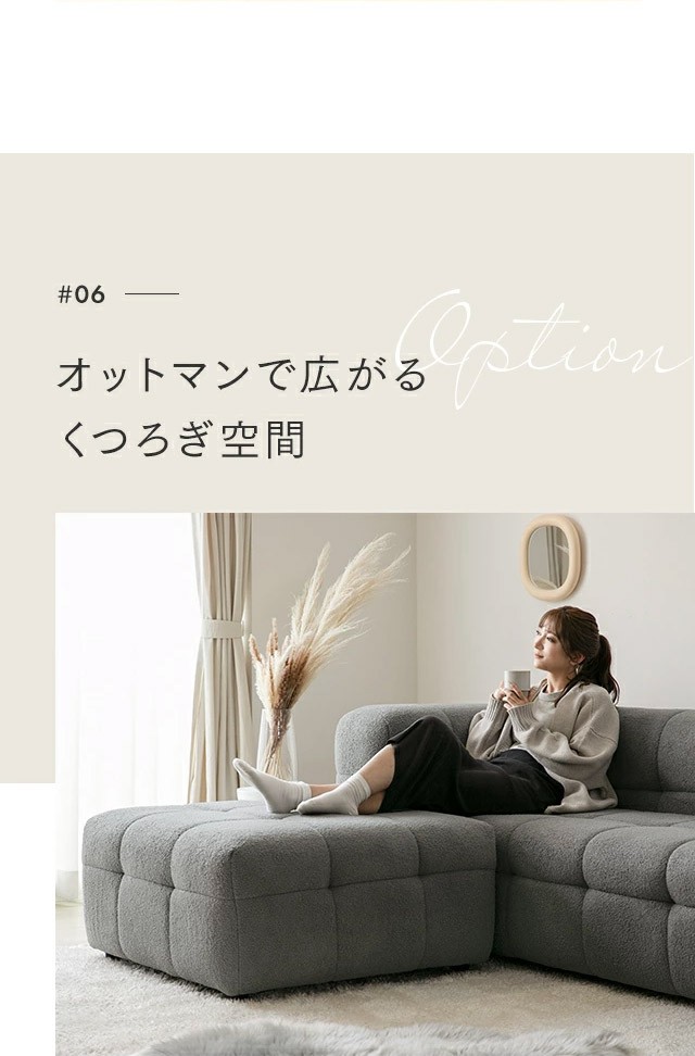 P10％還元 4/23限定】 ソファ ソファー 3人掛け 三人掛け