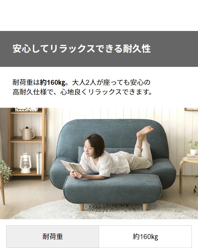 ソファ ソファー 送料無料 北欧 2人掛け コンパクト 二人掛け カウチ