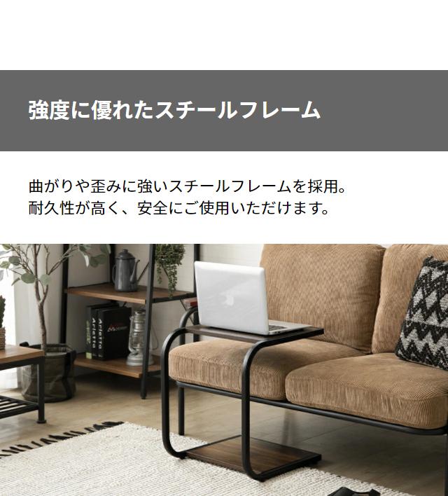 サイドテーブル おしゃれ 北欧 ナイトテーブル ベッドサイド ミニ