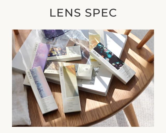 フェアリーワンデーシマーリング 商品説明