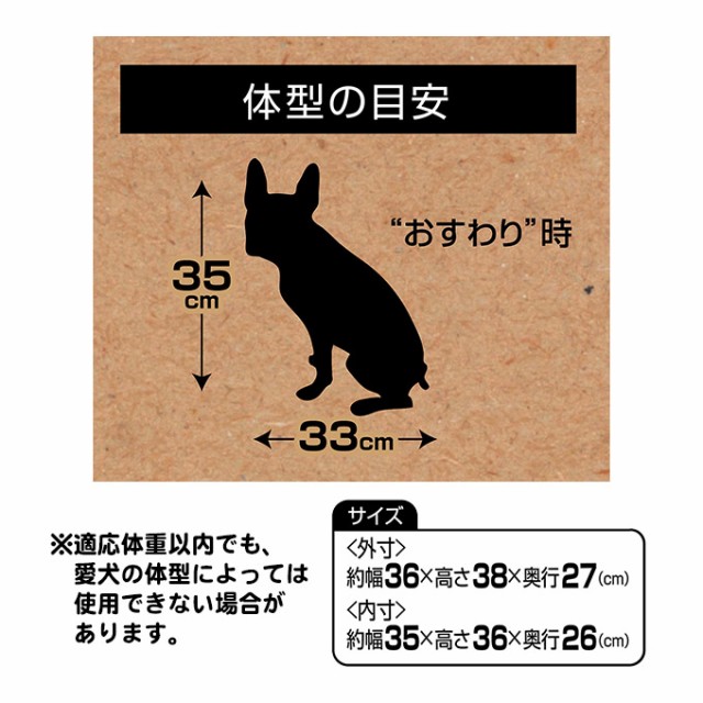ブランド直営 犬用 ポルタ Porta 移動 や 出先で くつろぐ リュック キャリー ネイビー M ドッグ 超小型 外出 旅行 散歩 車 移動 ベルト取付 送料 楽天市場 Carlavista Com ブランド直営 犬用 ポルタ Porta 移動 や 出先で くつろぐ リュック キャリー ネイビー M ドッグ 超小型 外出 旅行 散歩 車 移動 ベルト取付 送料 楽天市場 Carlavista Com
