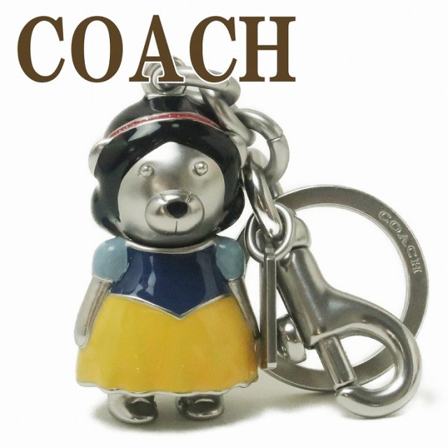 新規購入 コーチ Coach キーホルダー レディース キーリング ベアー ベア クマ ディズニー コラボ プリンセス 白雪姫 スノーホワイト 7539sve1l 正規品 Www Themarketleaders Co Il