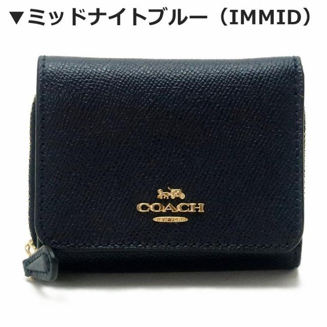Coach ブラック レザー 長財布 美品】COACH コーチ レザー 長財布 ブラック✕ピンク - メルカリ