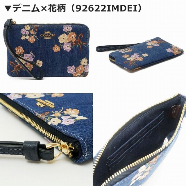 コーチ COACH 財布 レディース ポーチ ハンドポーチ リスト コーチ COACH 財布 レディース ポーチ ハンドポーチ リスト
