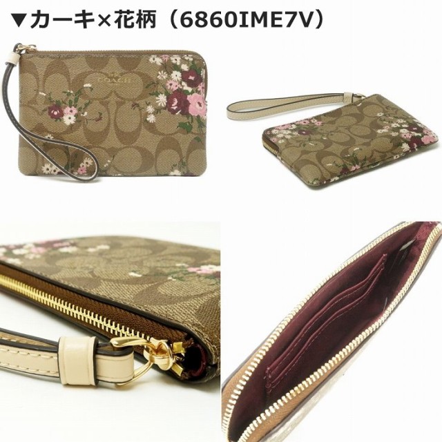 コーチ COACH 財布 レディース ポーチ ハンドポーチ リスト コーチ COACH 財布 レディース ポーチ ハンドポーチ リスト