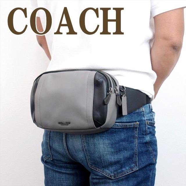 コーチ Coach 新作 バッグ メンズ ショルダーバッグ 斜めがけ 人気 ブランド ウエストバッグ qbhgr レザー