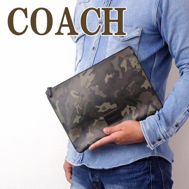 沸騰ブラドン クラッチバッグ セカンドバッグ メンズ バッグ Coach コーチ ポーチ 人気 ブランド qbgrn カモフラージュ 迷彩柄 セカンドポーチ クラッチバッグ Presidency Gov Ss