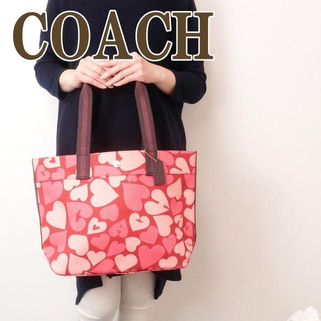 コーチ Coach バッグ トートバッグ レディース ショルダーバッグ ハート ピンク imqa3 ブランド 人気の通販はau Wowma ワウマ 贅沢屋 商品ロットナンバー