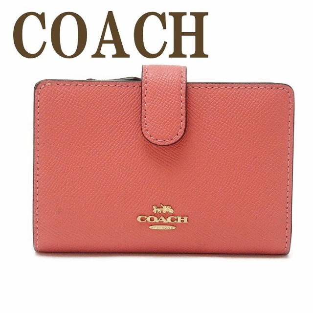 売れ筋新商品 Coach コーチ 財布 人気 ブランド imb3r レザー ピンク ロゴ 二つ折り財布 レディース 財布 Www Nepalmountaintrekkers Com