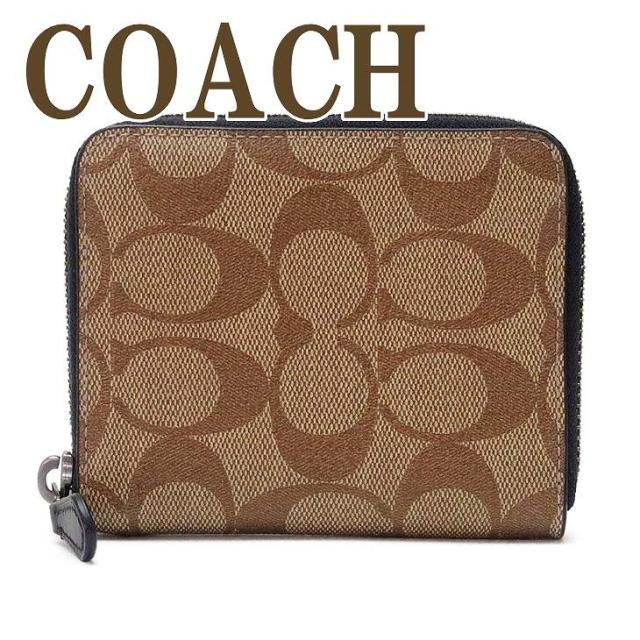 好評継続中 今だけ限定価格 コーチ Coach 財布 メンズ 二つ折り財布 シグネチャー レザー ラウンドファスナー qbtn2 ブランド 人気 史上最も激安 Carlavista Com