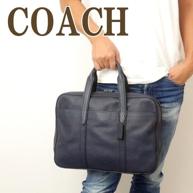 コーチ Coach バッグ 市販 メンズ トートバッグ 2way qbdw ビジネスバッグ ショルダーバッグ ブリーフケース