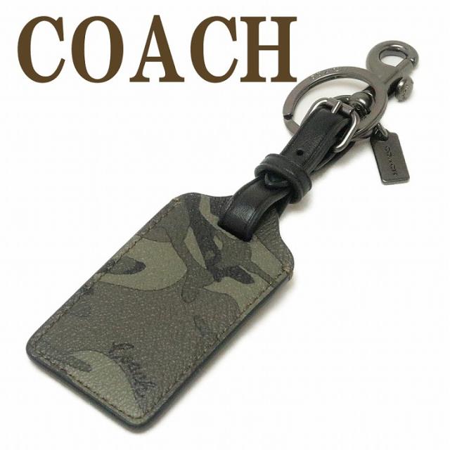人気第1位 コーチ Coach キーリング メンズ キーホルダー ラゲッジタグ レザー カモフラージュ 迷彩 qbgrn ネコポス ブランド 人気 超目玉 Farmerscentre Com Ng