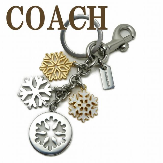 キーホルダー コーチ キーリング ネコポス キーリング Coach C1742sil ブランド スノーフレーク ブランド 人気 人気