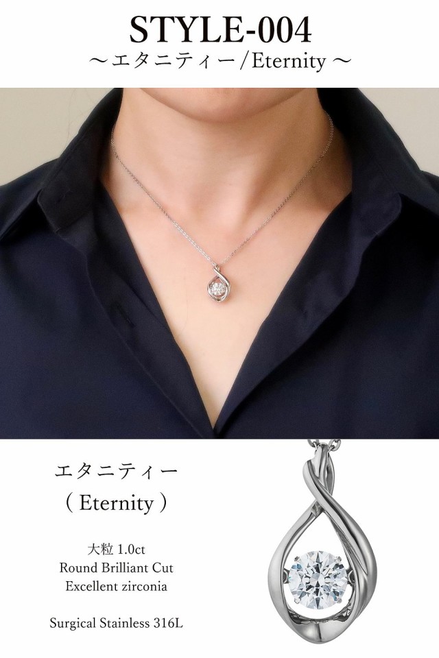 送料無料 内祝い zst_12.jpg 健康アクセサリー