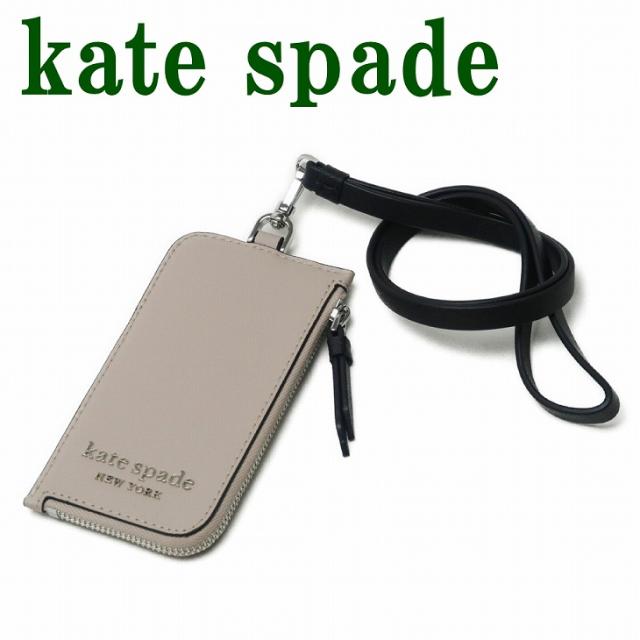 カードケース ネックストラップ ケイトスペード Wlru6012 129 パスケース 通販 ブランド ネコポス 人気 Idケース Katespade Similitributeband It