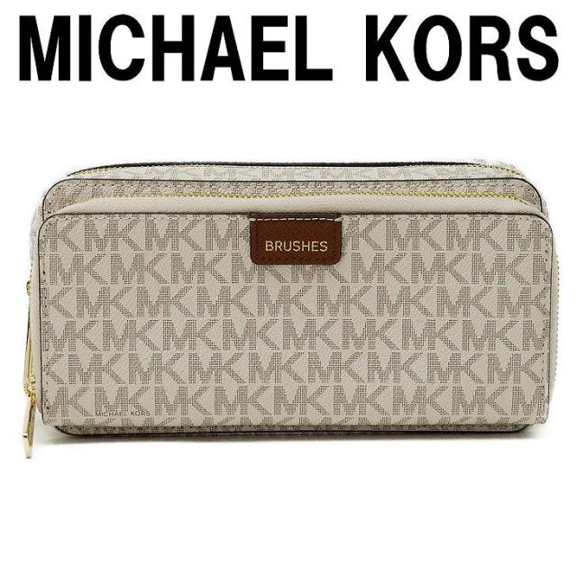 Kors クラッチポーチ メイクポーチ 人気 コスメポーチ マイケルコース 通販 ポーチ モノグラム35s0gtvu3b Vanil Michael 化粧ポーチ ブランド Catedraldetlalnepantla Org