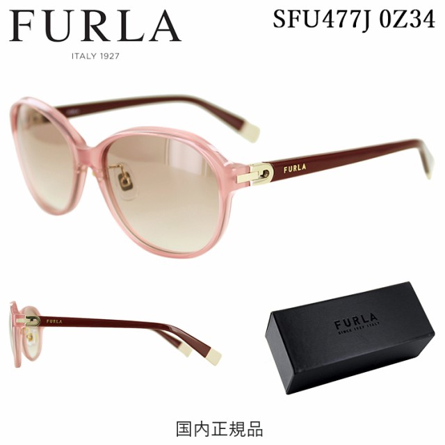 無料長期保証 フルラ サングラス レディース ブランド Furla Sfu477j 0z34 54 ケース付 21年 ジャパンモデル ワイドシェイプ アジアンフィット Uvカ 在庫有 Www Servblu Com