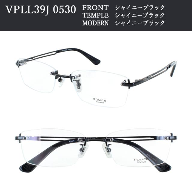 ポリス 偏光サングラス ツーポイント 縁なし チタン フレーム メンズ RARTS 偏光レンズ 度付き可 運転用 ドライブ 釣り 乱反射防止 UVカット 紫外線カット 選べる12色 グレー系 ブルー系 グリーン系 ブラウン系 ブランド VPLL39J 0530 ブラック 0568 ガンメタ 0579 シルバー ポリス 偏光サングラス ツーポイント 縁なし チタン フレーム メンズ