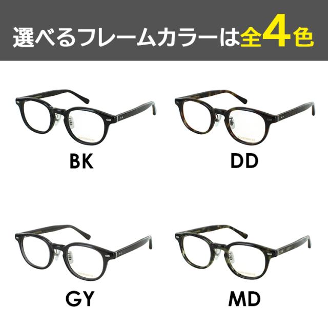 サングラス メンズ レディース UVカット ブランド ヴィンテージ