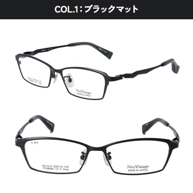 サングラス メンズ 日本製 メイド イン ジャパン UVカット ブランド UV