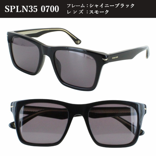 POLICE ポリス SPLN35 グラデーションカラー板垣李光人1007