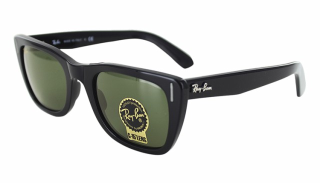 レイバン サングラス RB2248 901/31 52サイズ カリビアン Ray-Ban