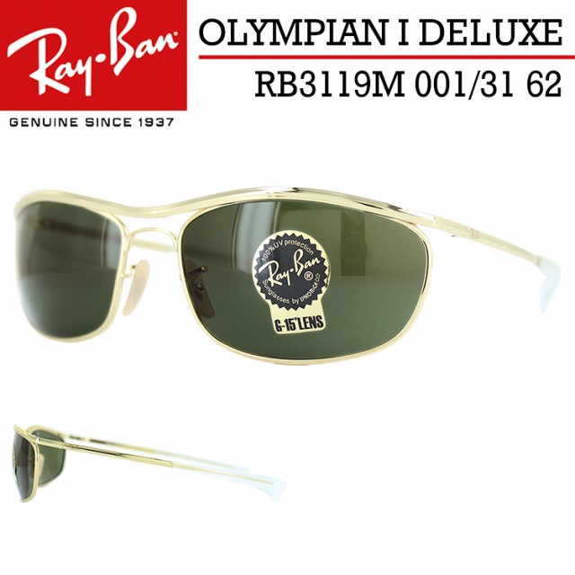 Ray Ban メンズ 62サイズ オリンピアン1デラックス I オーバ レイバン 通販 Rb3119m Uvカット Olympian Deluxe レディース 001 31 サングラス Www Argument Uz