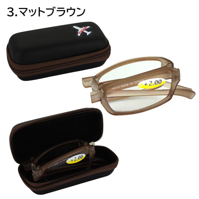 折りたたみ式シニアグラス+2.0 老眼鏡 シニアグラス 女性 男性 おしゃれ 通販 リーディング