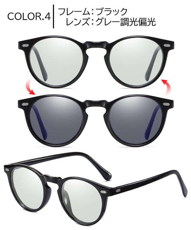 sng-psg-ao058c_7.jpg?1