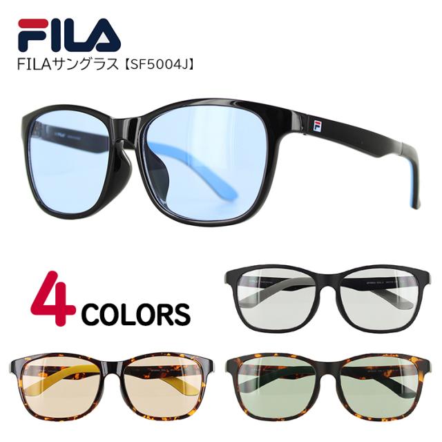 Fila フィラ サングラス Sf5004j ウェリントン メンズ Uvカット セルフレーム 高級 ト ブランド おしゃれ レディース