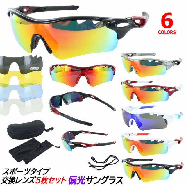 UNUSED（アンユーズド） SUNGLASS.公式通販