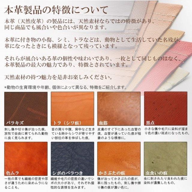 財布 メンズ 長財布 ブライドルレザー ブルーム ラウンドファスナー 本