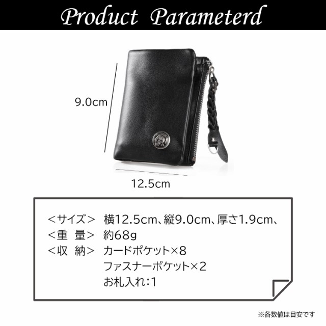 二つ折り財布 メンズ 二つ折り 折財布 革財布 本革 牛革 皮財布