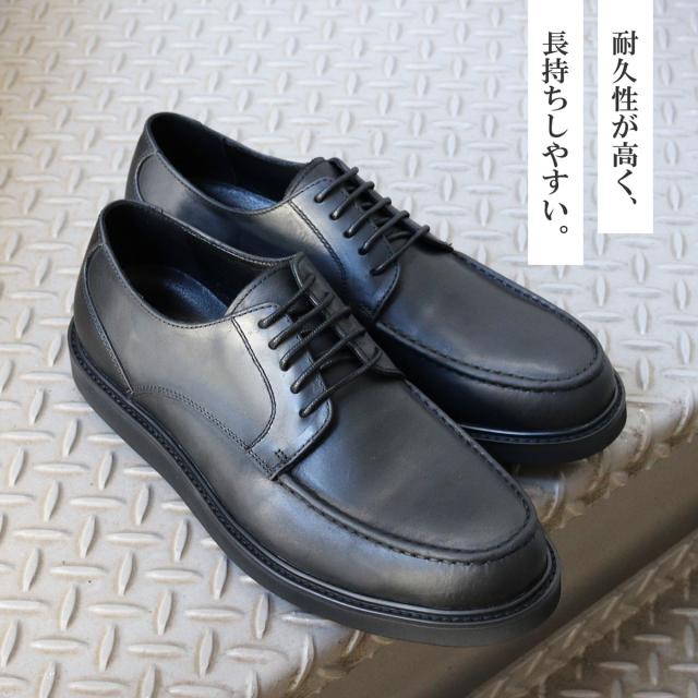 ビジネスシューズ ビジネス シューズ カジュアル シューズ メンズ 本革 牛革 カウレザー 靴 革靴 紳士靴 Uチップ メンズ 25.0cm〜27.5cm 黒 ブラック DEDEsKEN デデスケン No.10605