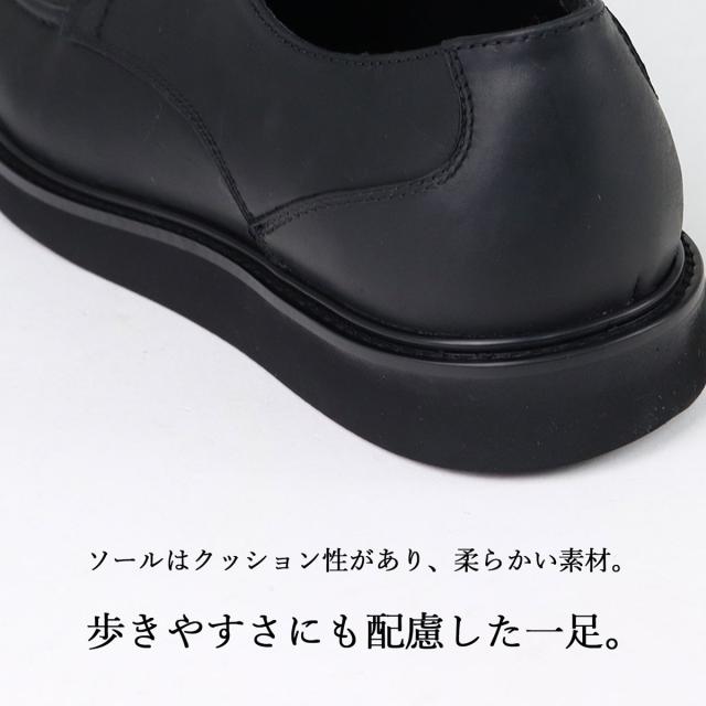 ビジネスシューズ ビジネス シューズ カジュアル シューズ メンズ 本革 牛革 カウレザー 靴 革靴 紳士靴 Uチップ メンズ 25.0cm〜27.5cm 黒 ブラック DEDEsKEN デデスケン No.10605