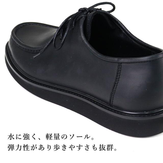 シューズ モカシン カジュアル シューズ ビジネスシューズ ビジネス メンズ  本革 靴 革靴 紳士靴 牛革 カウレザー メンズ 25.0cm〜27.5cm 黒 ブラック DEDEsKEN デデスケン No.10606