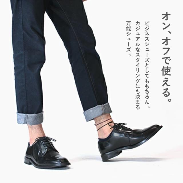 希少　オールデン　革靴　ビジネスシューズ　３０ｃｍ　レザー　黒　大きいサイズ Amazon | 28cm 29cm 30cm 4e 幅広 ビジネスシューズ キング