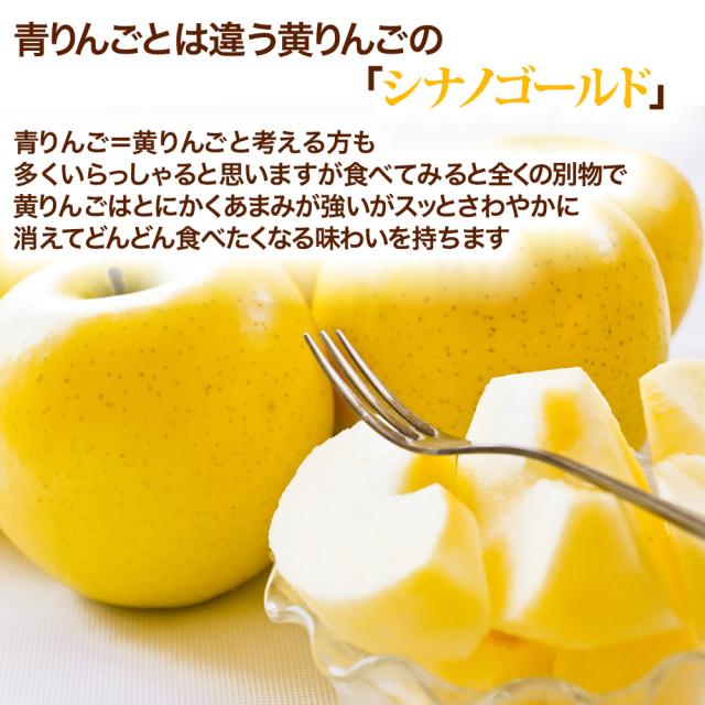 りんご
