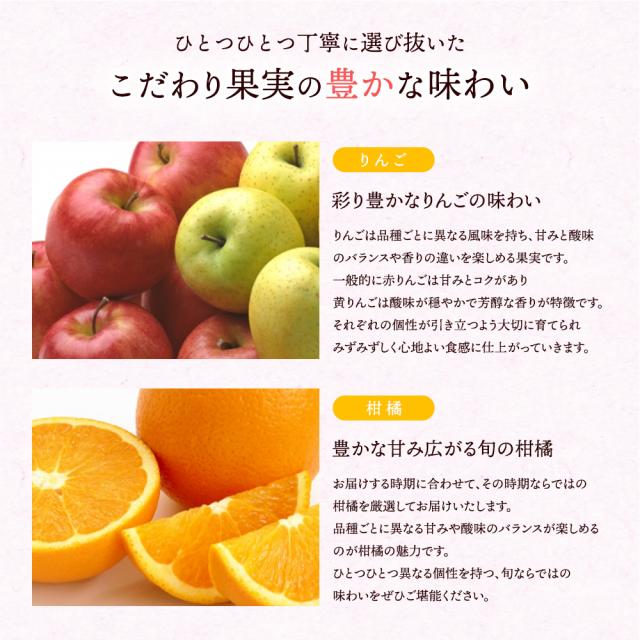 母の日プリザBOX