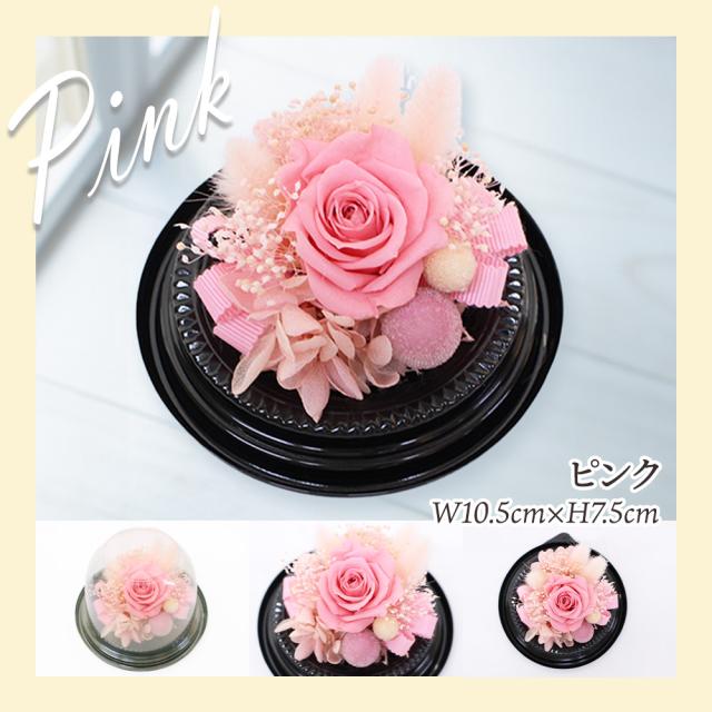 プリザとフルーツ盛り合わせ