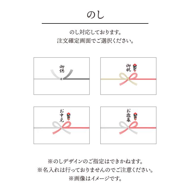 フルーツ盛り合わせお供え